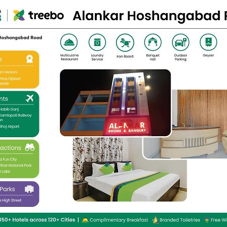 โอโย 69995 อลังการ ทาวเวอร์ Hotel โบปาล ภายนอก รูปภาพ