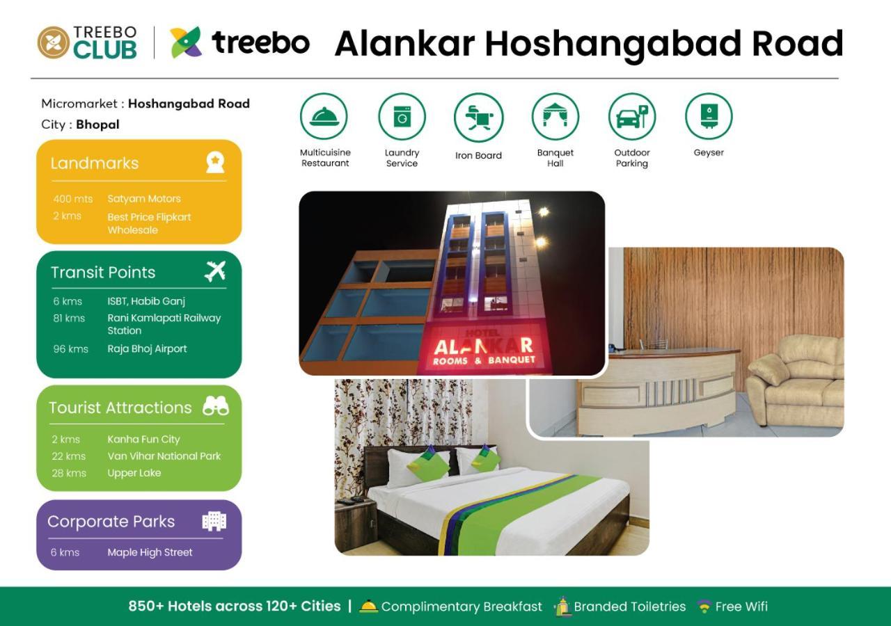 โอโย 69995 อลังการ ทาวเวอร์ Hotel โบปาล ภายนอก รูปภาพ